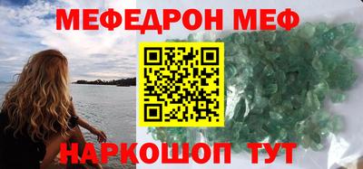 COCAINE Малоярославец