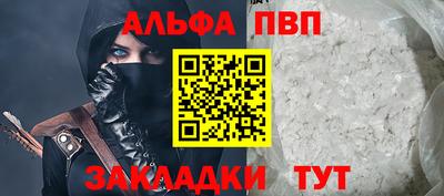 COCAINE Малоярославец