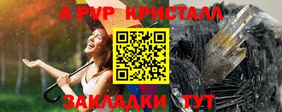 COCAINE Малоярославец