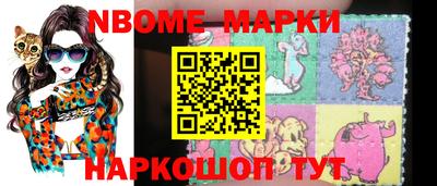 COCAINE Малоярославец