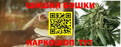 COCAINE Малоярославец
