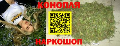 COCAINE Малоярославец