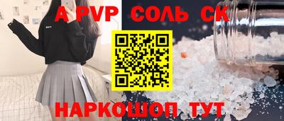 COCAINE Малоярославец