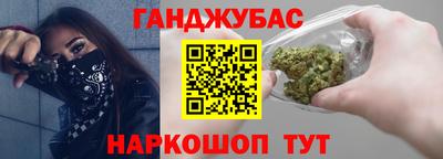 COCAINE Малоярославец