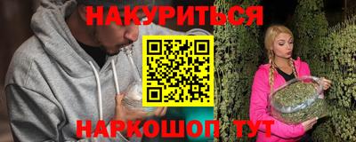 COCAINE Малоярославец