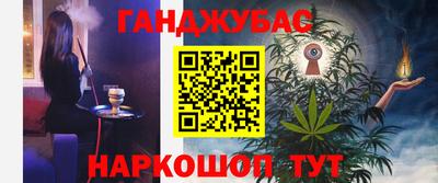 COCAINE Малоярославец