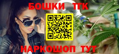 COCAINE Малоярославец