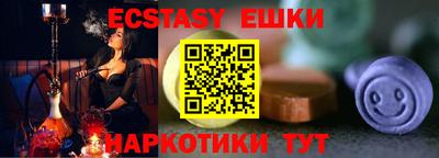 COCAINE Малоярославец