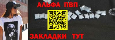 COCAINE Малоярославец