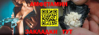 COCAINE Малоярославец