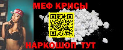 синтетический гашиш Малгобек