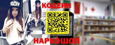 COCAINE Малоярославец